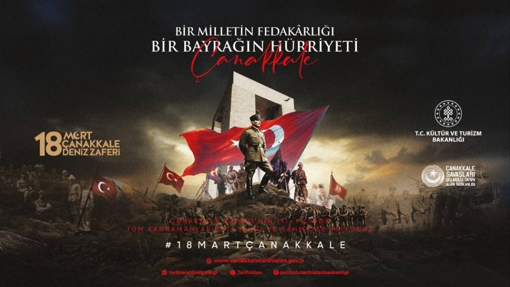 &Ccedil;anakkale Deniz Zaferi "Bir Milletin Fedakarlığı, Bir Bayrağın H&uuml;rriyeti" temasıyla anılacak

