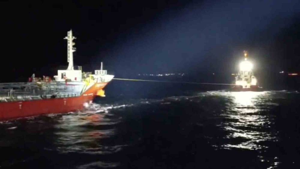 &Ccedil;anakkale Boğazı&rsquo;nda kimyasal tanker makine arızası yaptı
